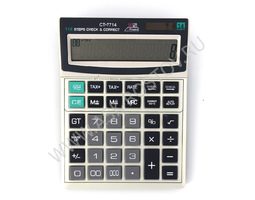 Калькулятор электронный СТ-7714