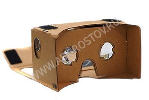 Виртуальные очки VR CARDBOARD 3D LAB-UR