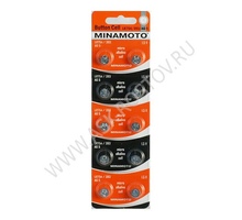 Батарейки Minamoto AG5 (LR754) 10