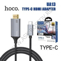 HDMI кабель TYPE-C 1.8м UA13