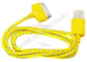 USB дата кабельiPhone 5/4/v8