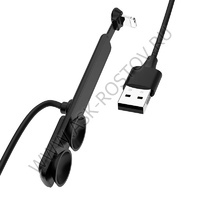 USB Cable for Lightning U51
