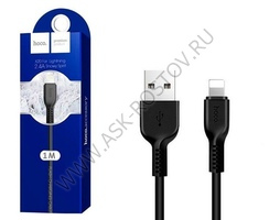 USB дата-кабель 2м iPhone X20