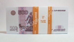 Сувенирные деньги пачка 100 шт 500 рублей