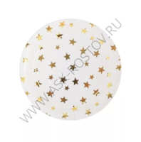 Тарелки Золотые звезды, Белый 23 см, 6 шт.
