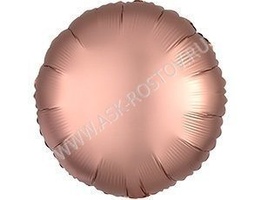 Шар (18''/43 см) Круг, Сатин Rose Copper