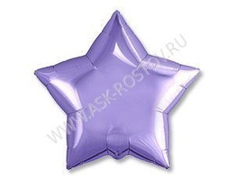 Шар (18''/43 см) Звезда, Пастель Lavender