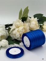 Лента атласная (1,0 см*22,85 м) Синий, 1 шт.