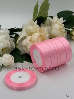 Лента атласная (1,0 см*22,85 м) Розовый, 1 шт.