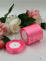 Лента атласная (2 см*22,85 м) Розовый, 1 шт.