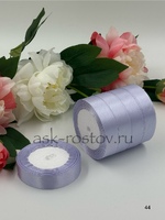 Лента атласная (2 см*22,85 м) Сиреневый, 1 шт.