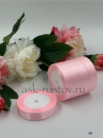 Лента атласная (2 см*22,85 м) Бледно Розовый, 1 шт.