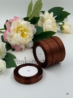 Лента атласная (1,5 см*22,85 м) Коричневый, 1 шт.