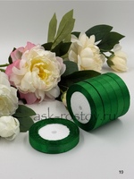 Лента атласная (1,5 см*22,85 м) Изумрудный, 1 шт.