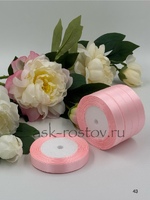 Лента атласная (1,5 см*22,85 м) Бледно Розовый, 1 шт.
