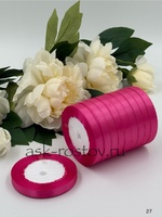 Лента атласная (1,0 см*22,85 м) Фуше, 1 шт.