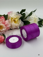 Лента атласная (2,5 см*22,85 м) Лаванда, 1 шт.