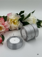 Лента атласная (2,5 см*22,85 м) Серебро, 1 шт.