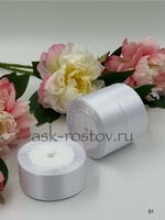 Лента атласная (4 см*22,85 м) Белый, 1 шт. Лента атласная (4 см*22,85 м) Белый, 1 шт.