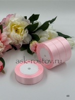 Лента атласная (2,5 см*22,85 м) Бледно Розовый, 1 шт.