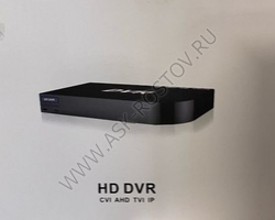 Видеорегистратор HD DVR/CVI/AHD/TVI/IP