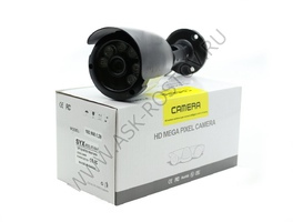 Камера видеонаблюдения 1,3 MP IPC-S36-IP